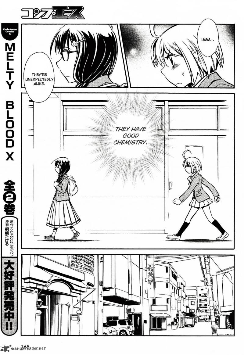 hana_no_miyako_1_29