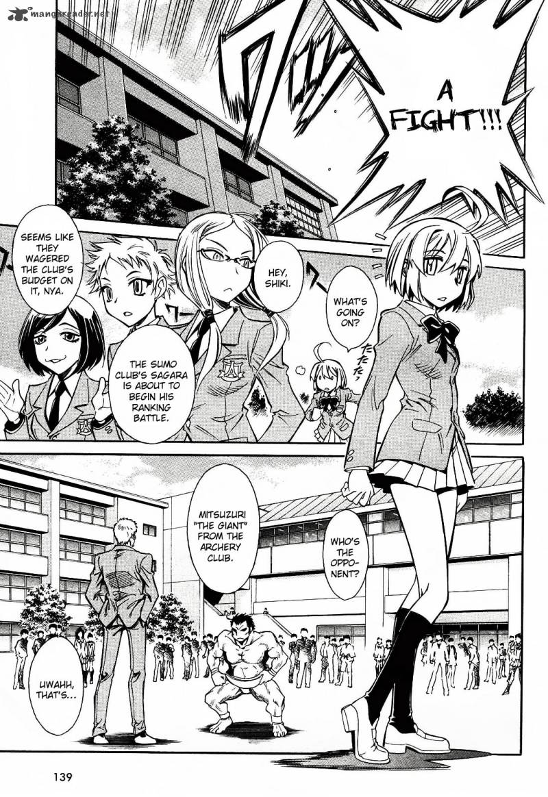hana_no_miyako_1_3