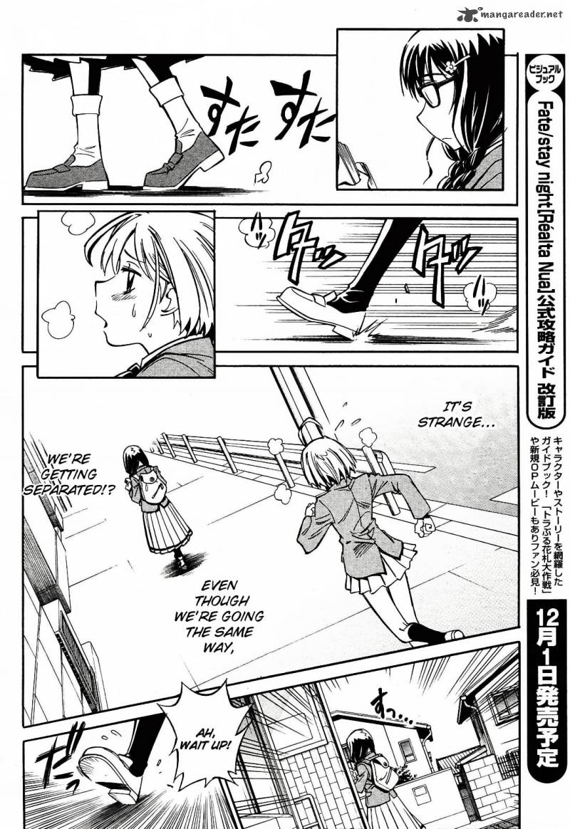 hana_no_miyako_1_30