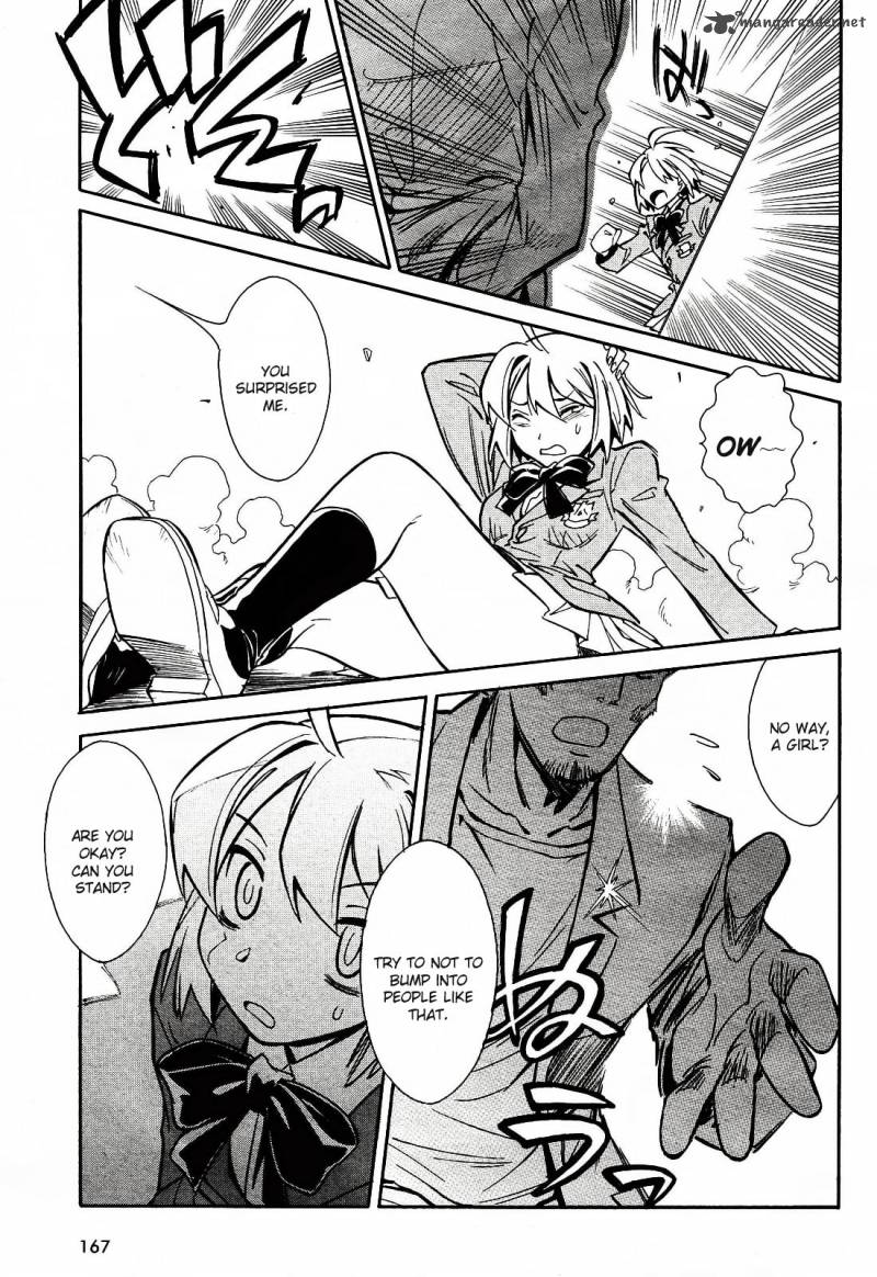 hana_no_miyako_1_31