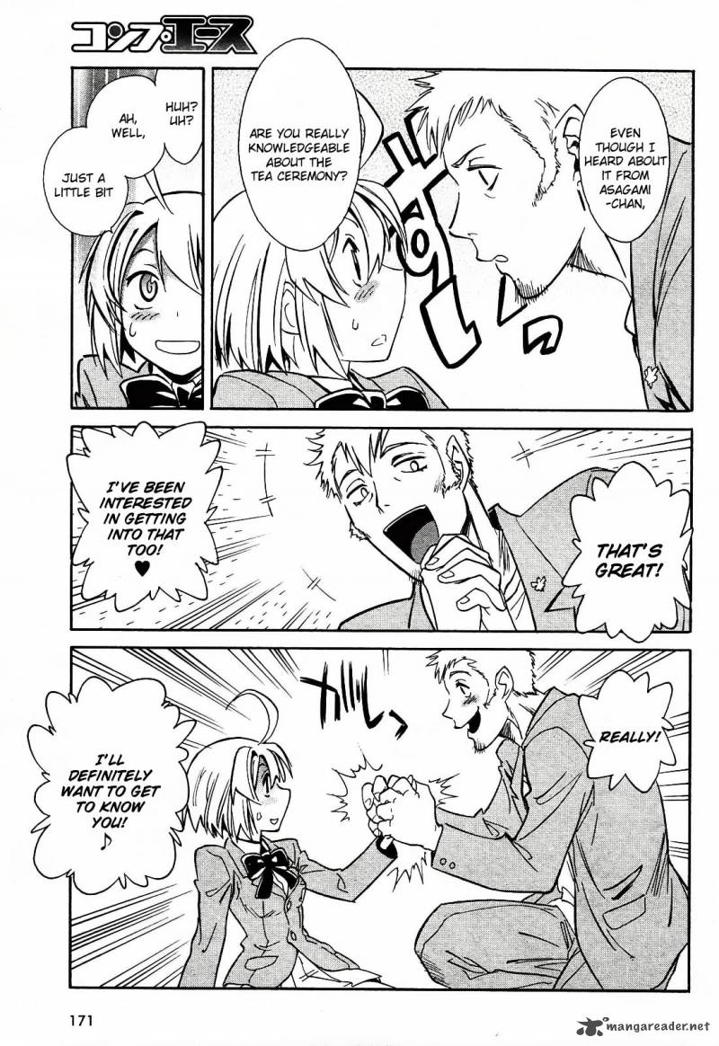 hana_no_miyako_1_35