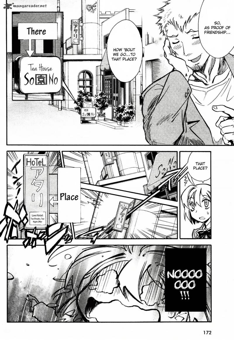 hana_no_miyako_1_36