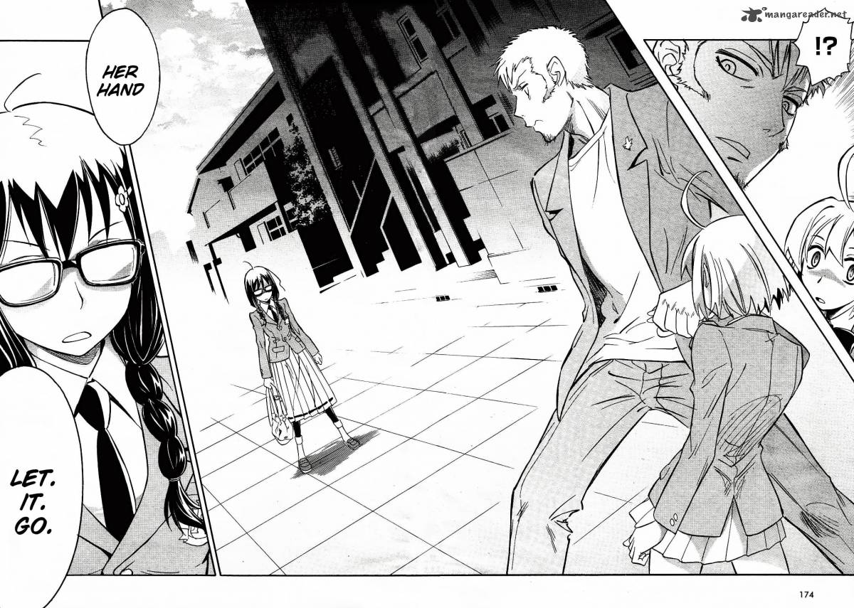 hana_no_miyako_1_38