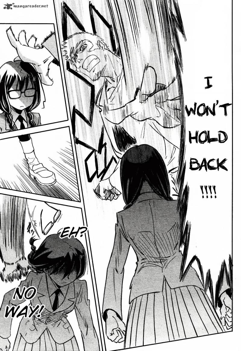 hana_no_miyako_1_42