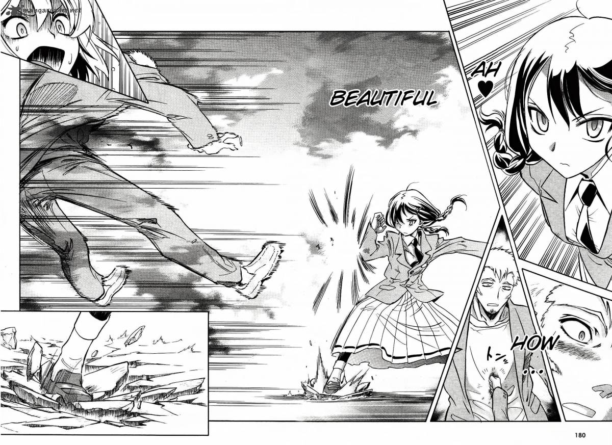 hana_no_miyako_1_43