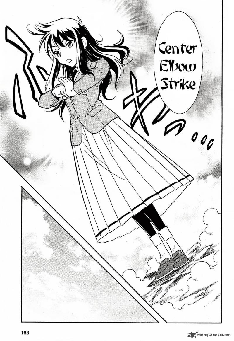 hana_no_miyako_1_45
