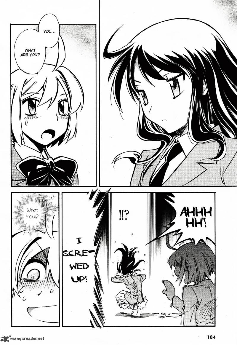 hana_no_miyako_1_46