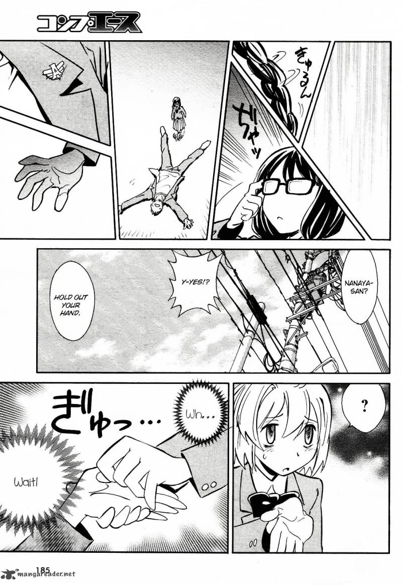 hana_no_miyako_1_47