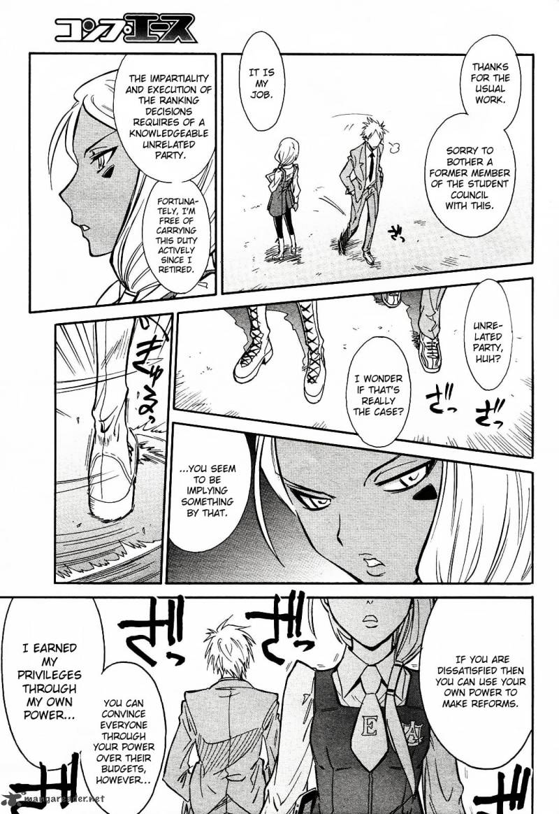 hana_no_miyako_1_7