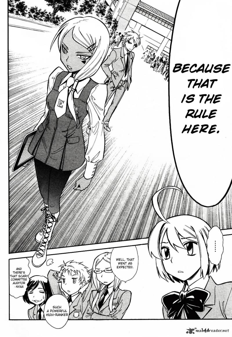 hana_no_miyako_1_8
