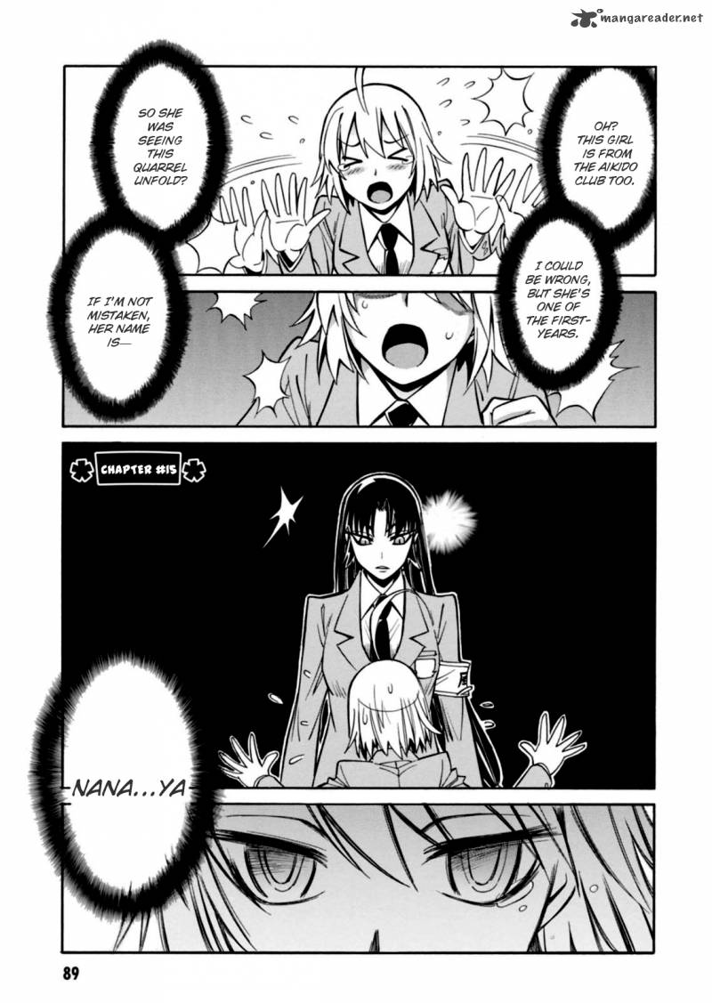 hana_no_miyako_15_1