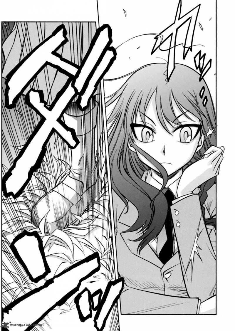 hana_no_miyako_15_13