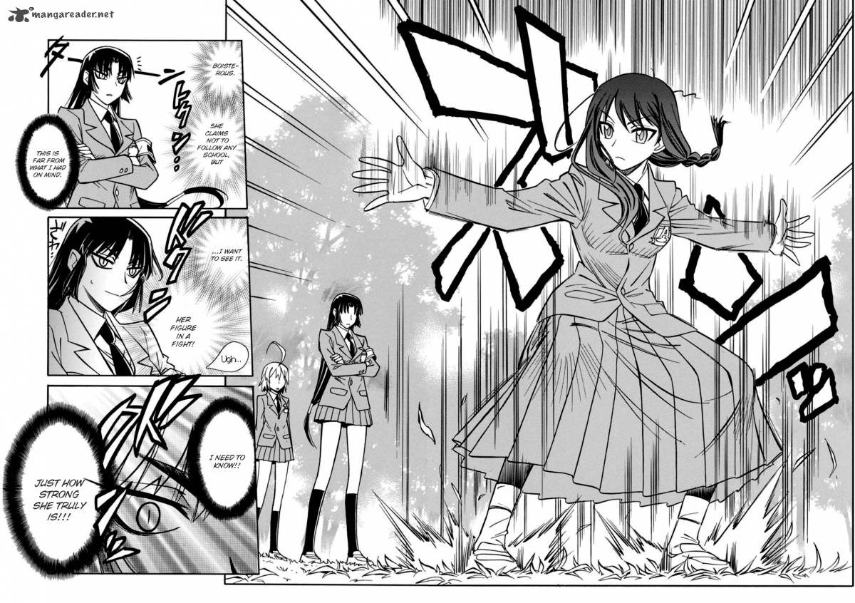 hana_no_miyako_15_14