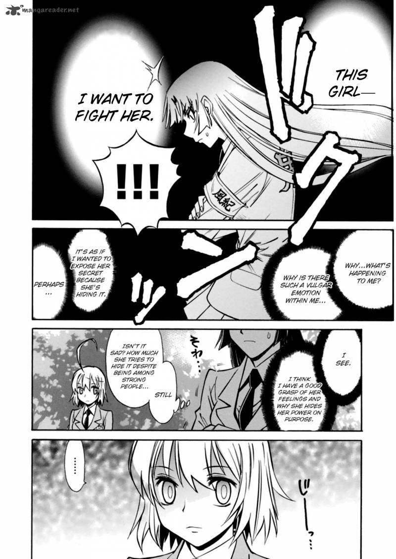 hana_no_miyako_15_15