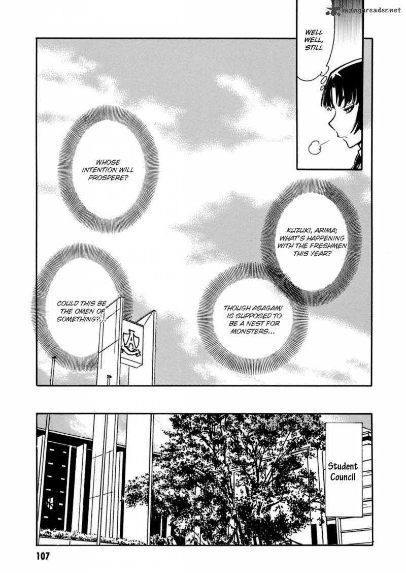 hana_no_miyako_15_18