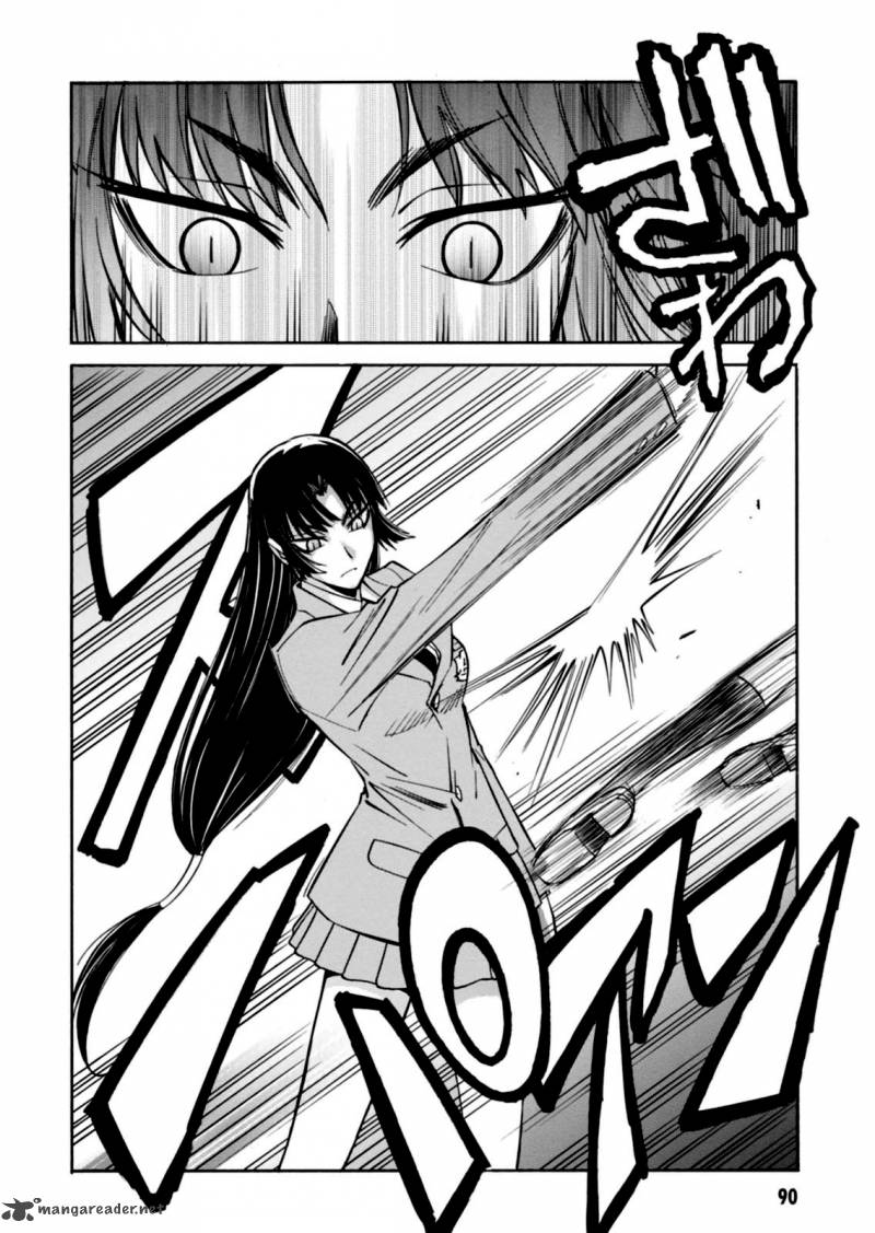hana_no_miyako_15_2