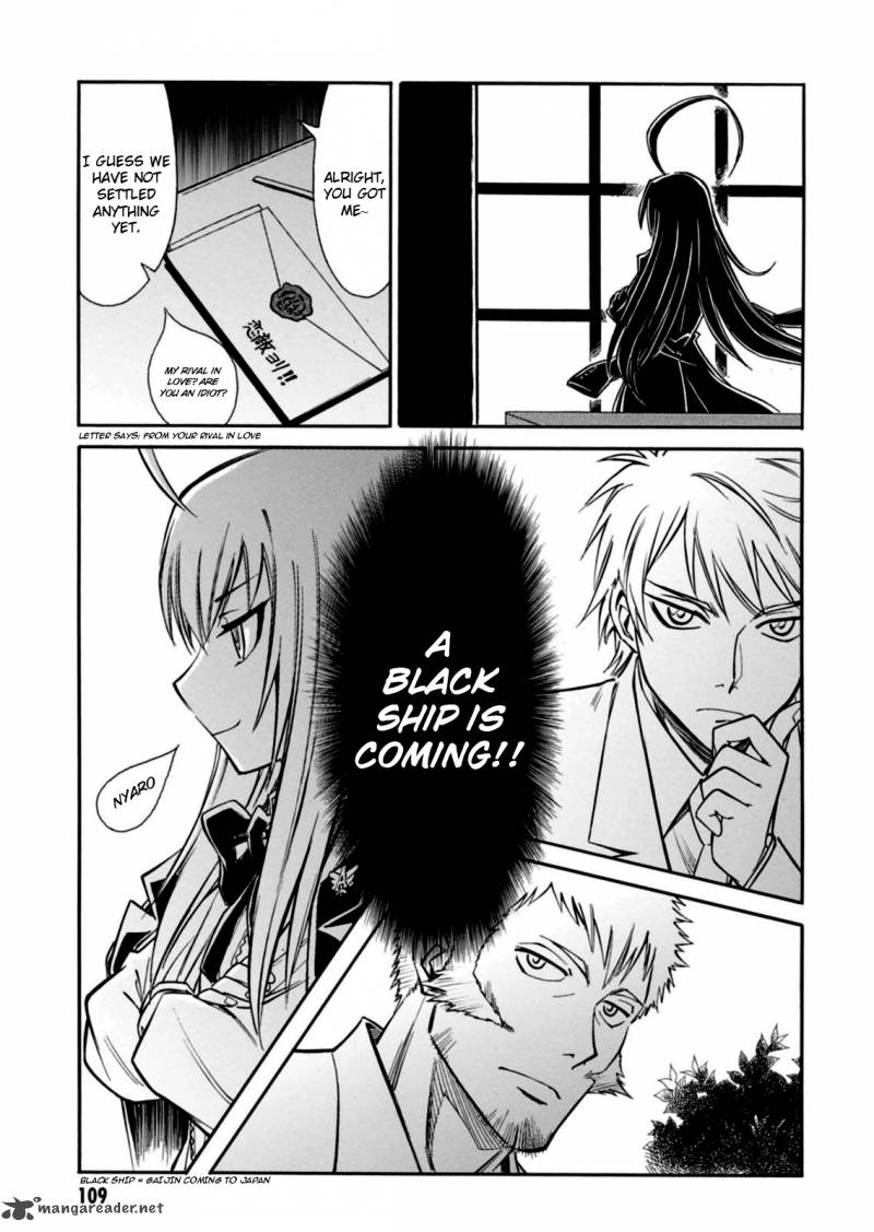 hana_no_miyako_15_20