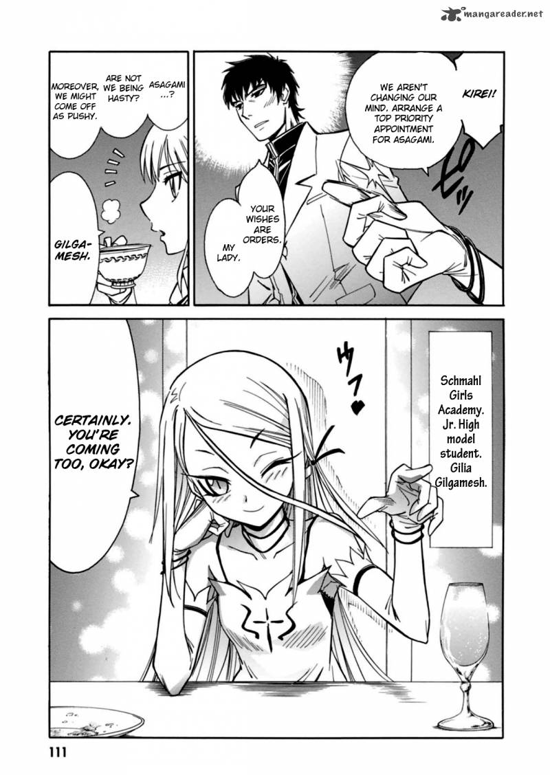 hana_no_miyako_15_22