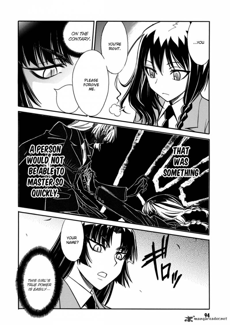 hana_no_miyako_15_6