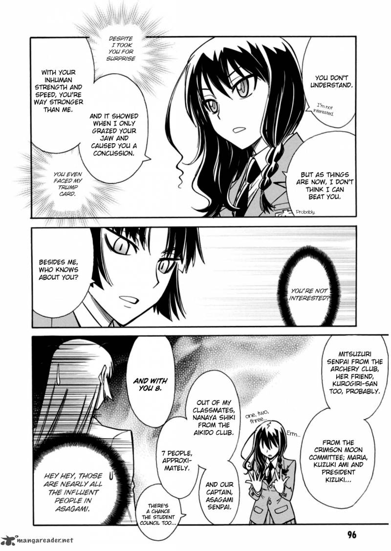 hana_no_miyako_15_8