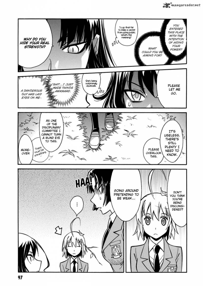 hana_no_miyako_15_9