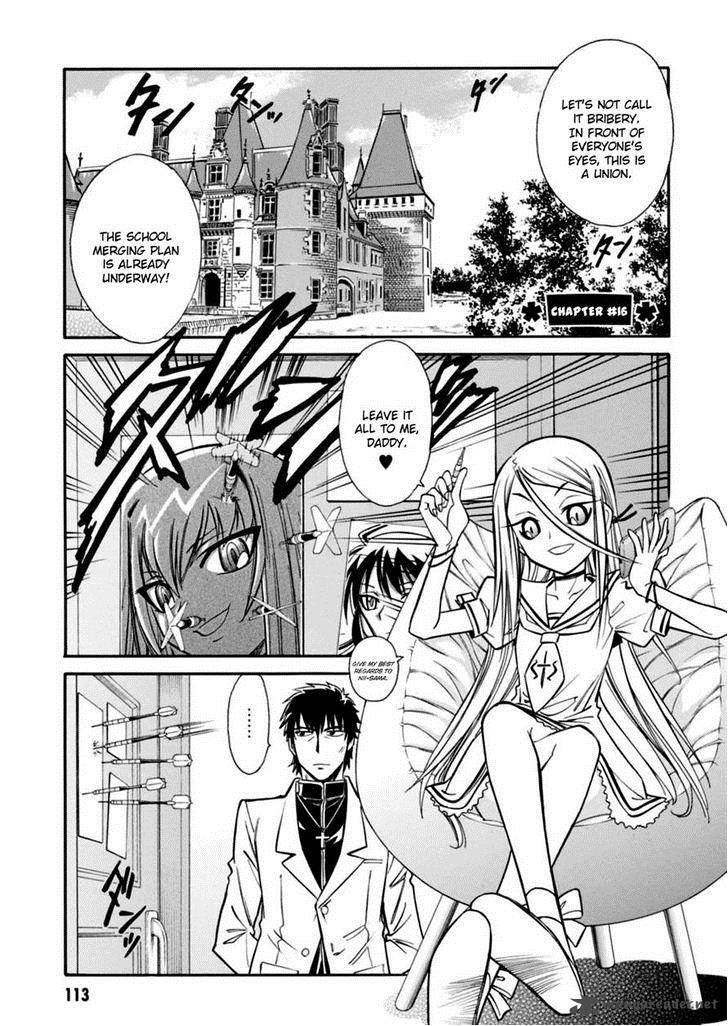 hana_no_miyako_16_1