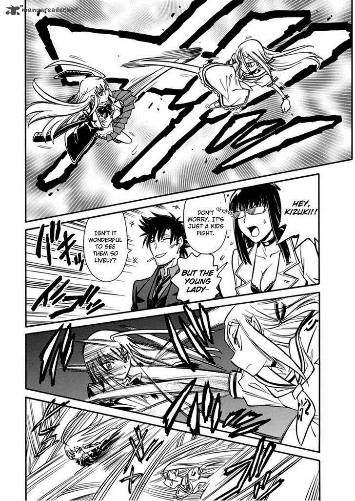 hana_no_miyako_16_10