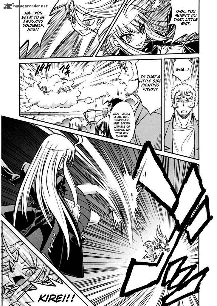 hana_no_miyako_16_11