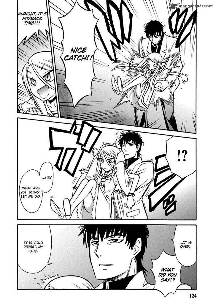 hana_no_miyako_16_12