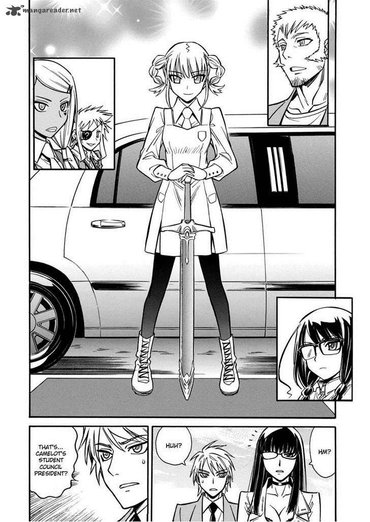 hana_no_miyako_16_14