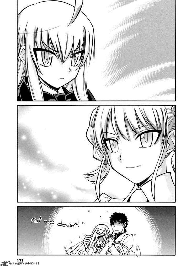 hana_no_miyako_16_15