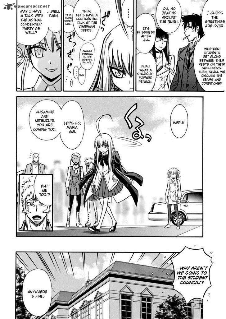 hana_no_miyako_16_16