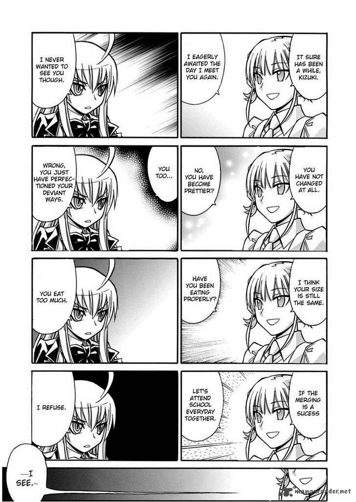 hana_no_miyako_16_17