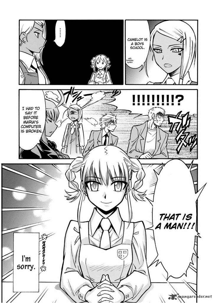 hana_no_miyako_16_19