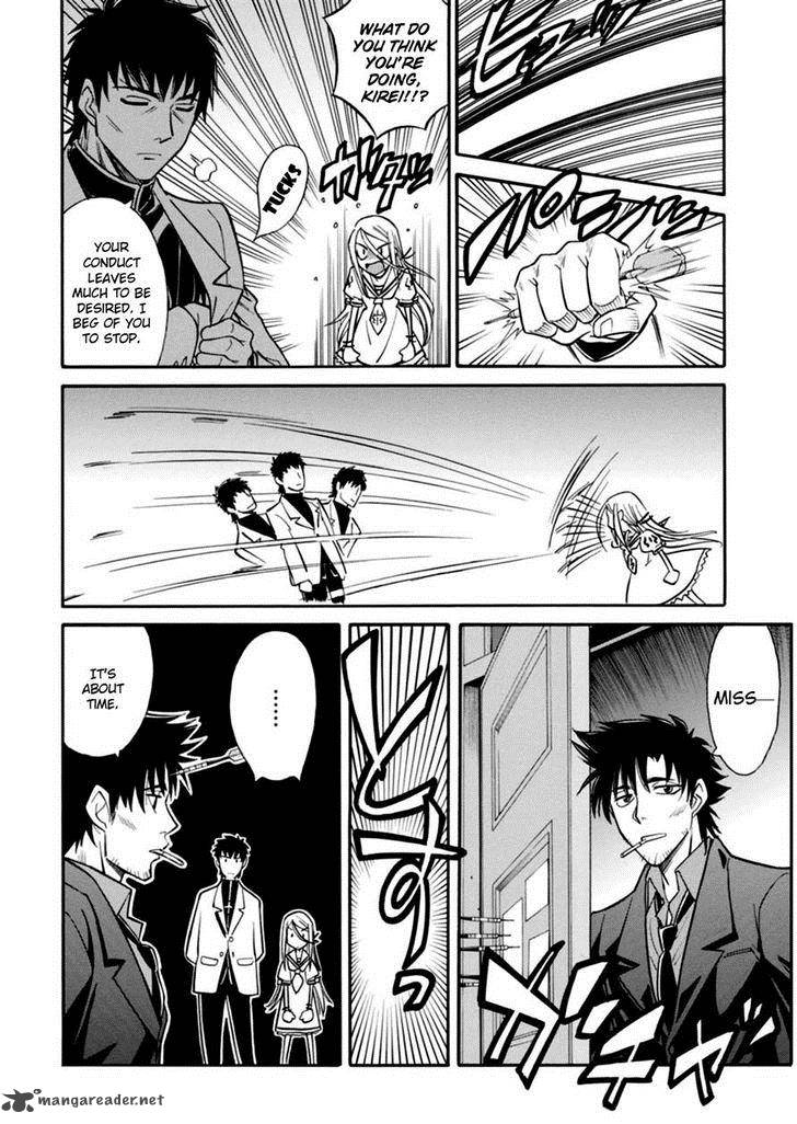 hana_no_miyako_16_2