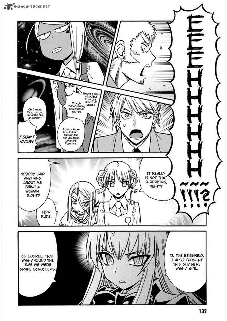hana_no_miyako_16_20