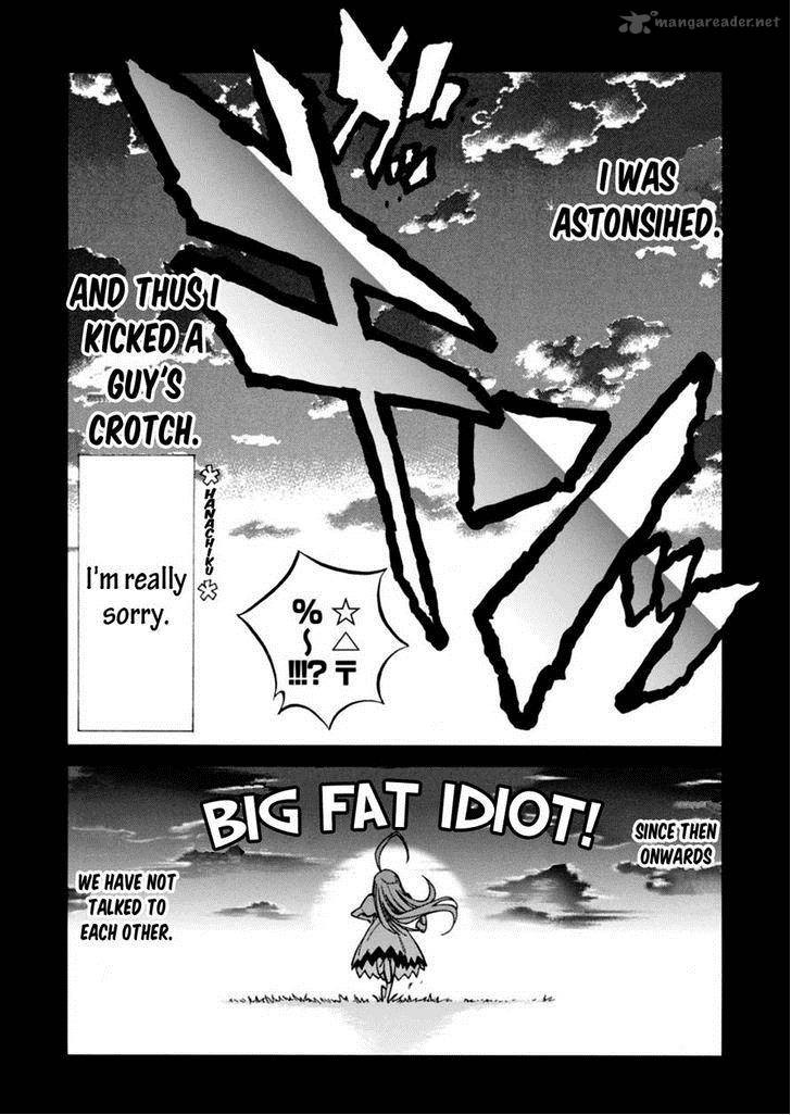 hana_no_miyako_16_23