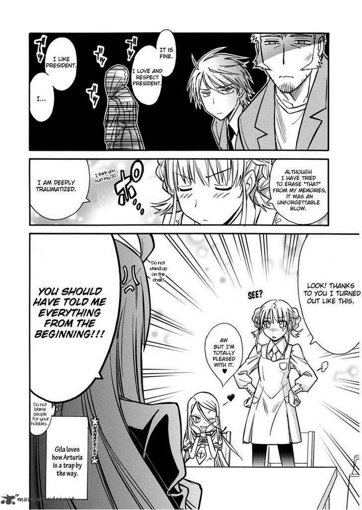 hana_no_miyako_16_24