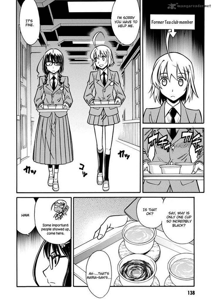 hana_no_miyako_16_26