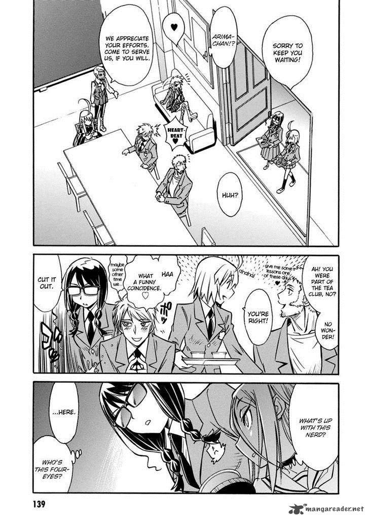 hana_no_miyako_16_27