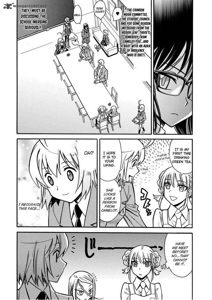 hana_no_miyako_16_28