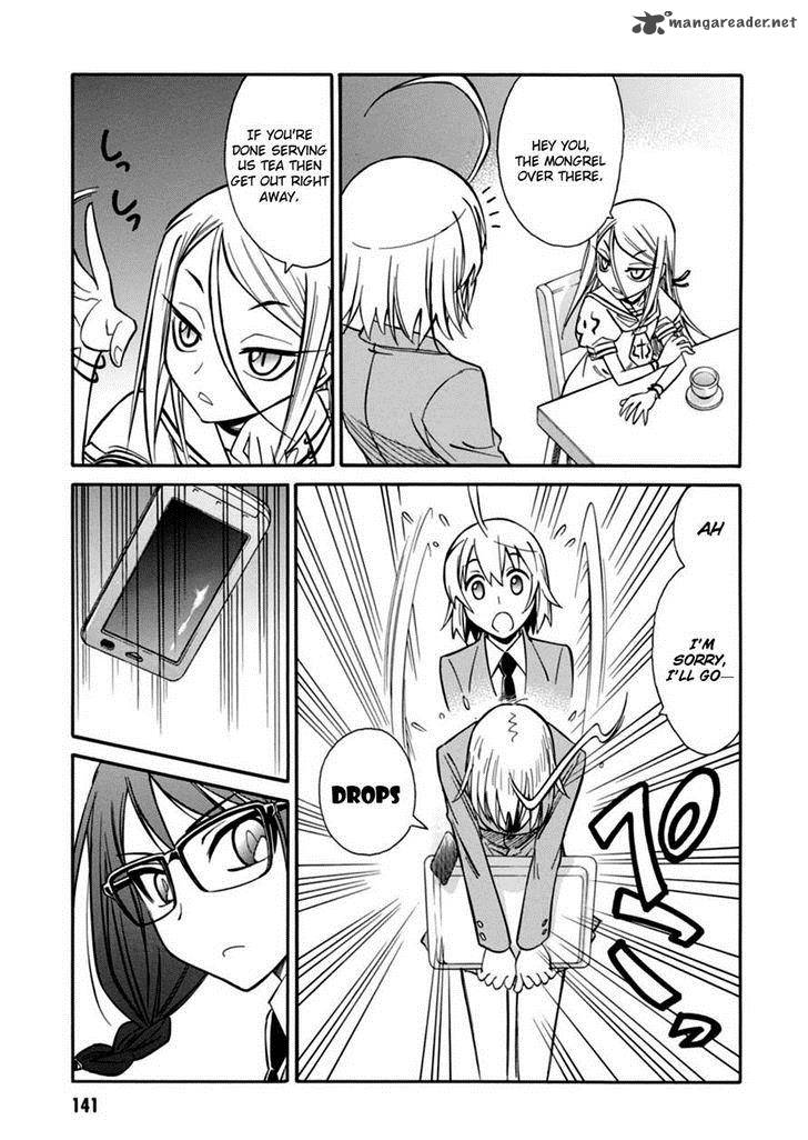 hana_no_miyako_16_29