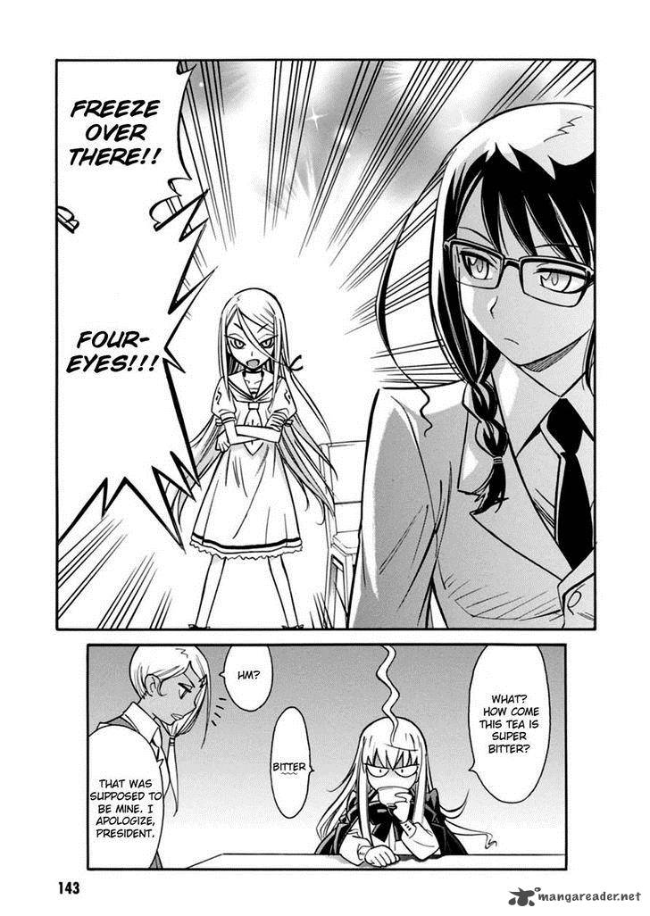 hana_no_miyako_16_31