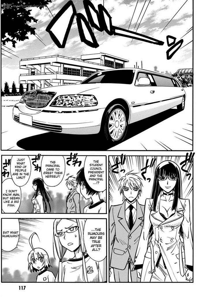 hana_no_miyako_16_5