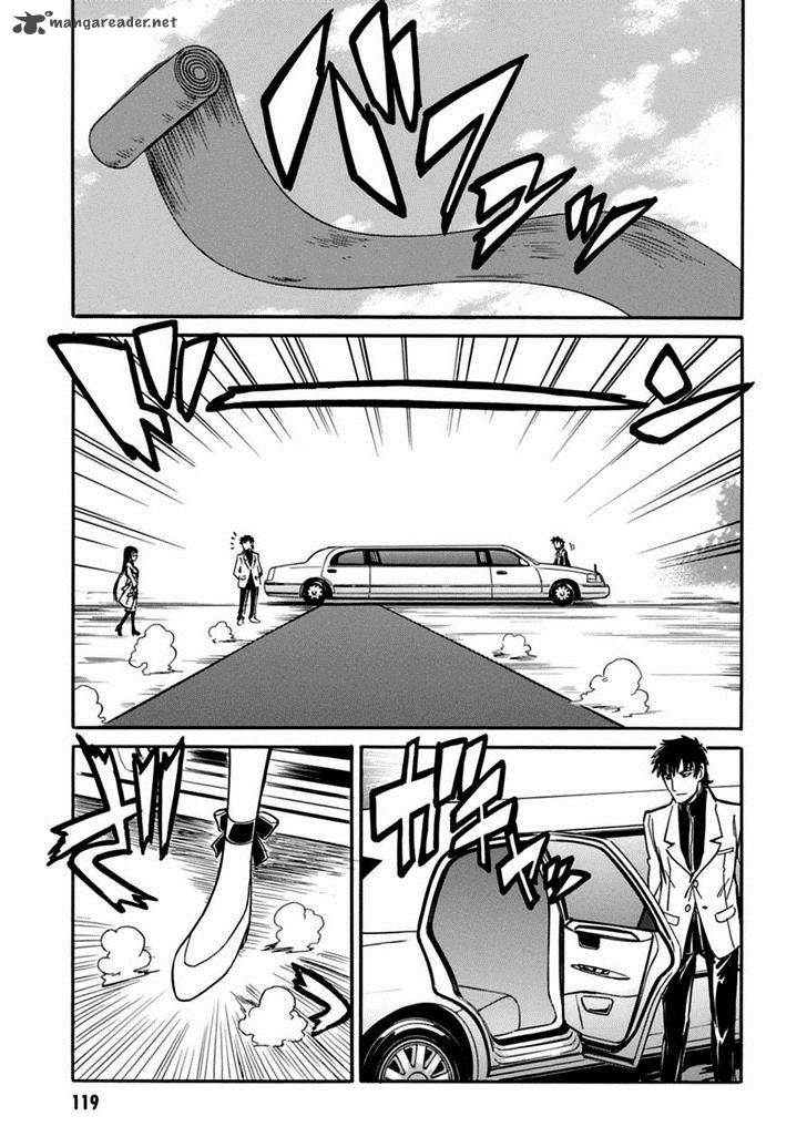 hana_no_miyako_16_7