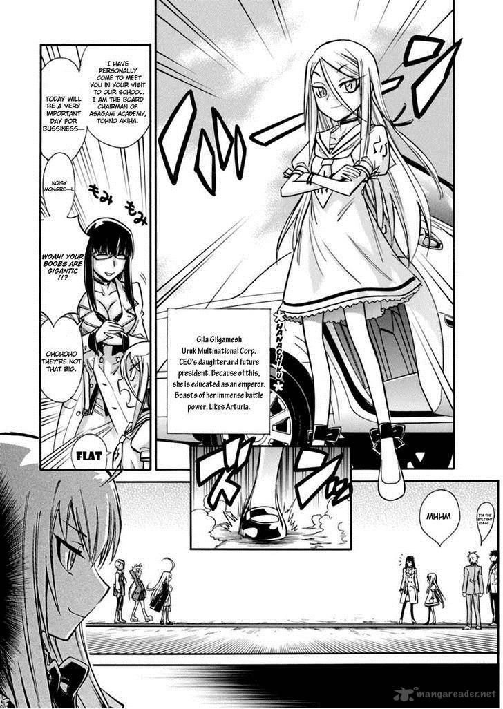 hana_no_miyako_16_8