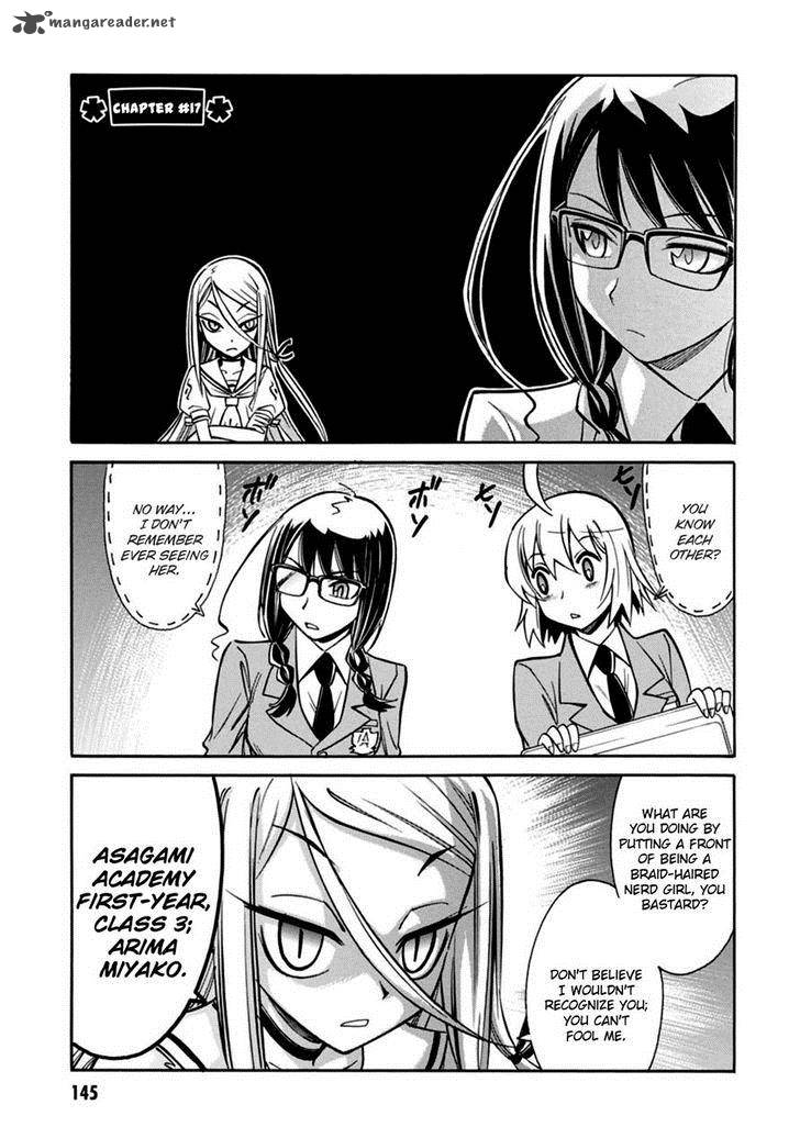 hana_no_miyako_17_1