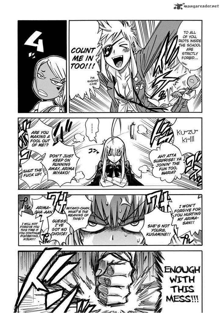 hana_no_miyako_17_10