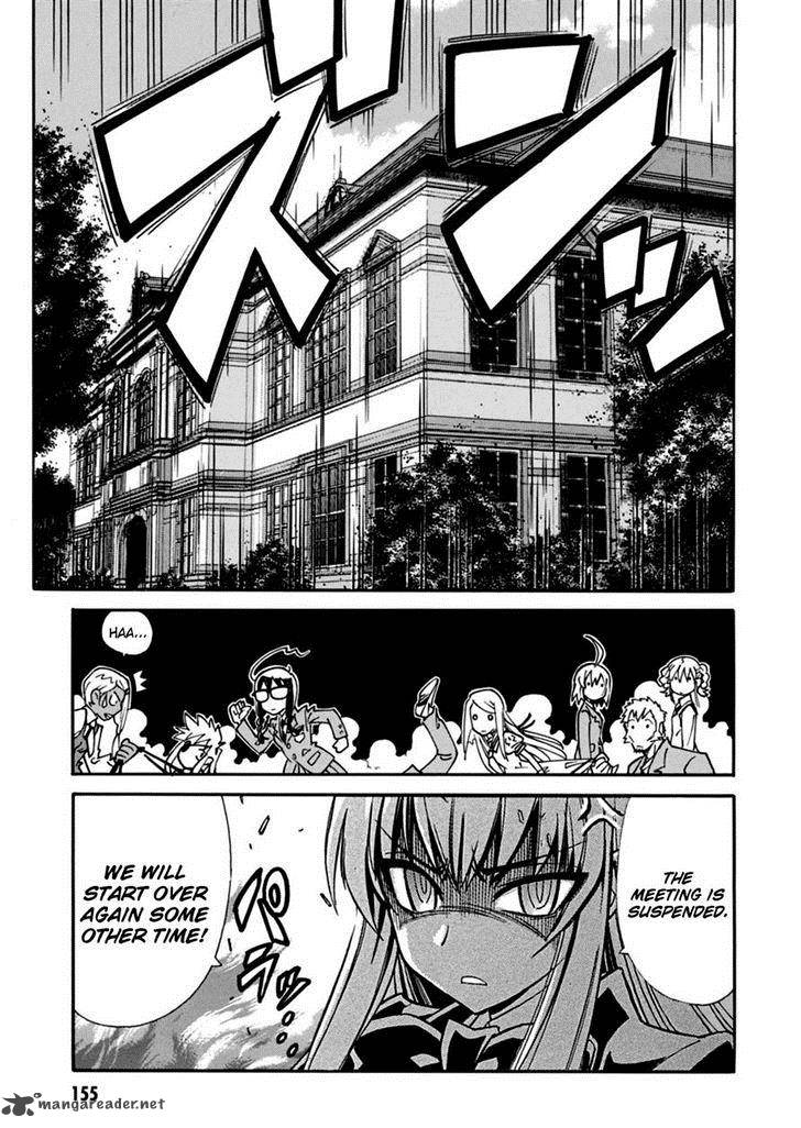 hana_no_miyako_17_11