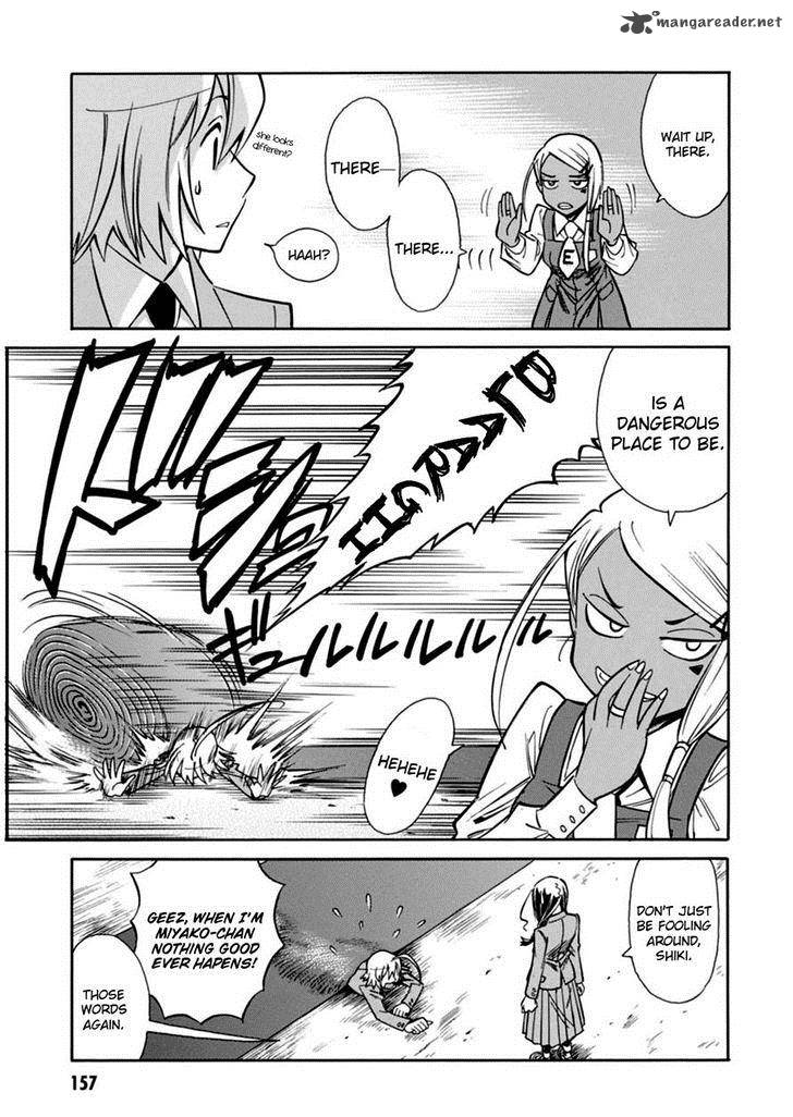 hana_no_miyako_17_13